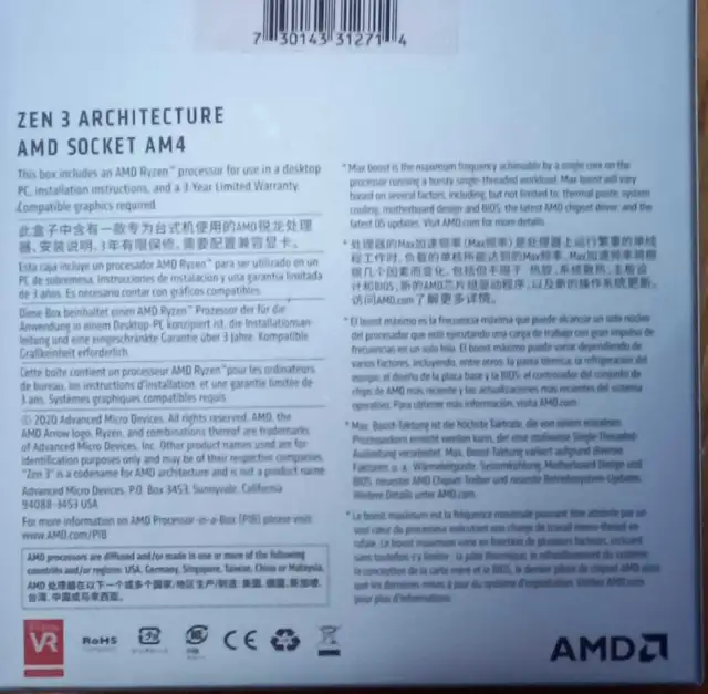 AMD ryzen 7 5800x in System Components in City of Toronto - Image 4