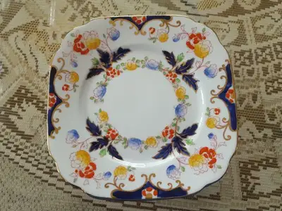 Royal Albert - Bognor, View more