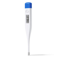 BERRCOM Digital Thermometer DT007 - Brand New, for adults & kids
