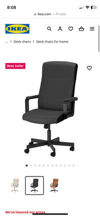 Ikea office chair for sale