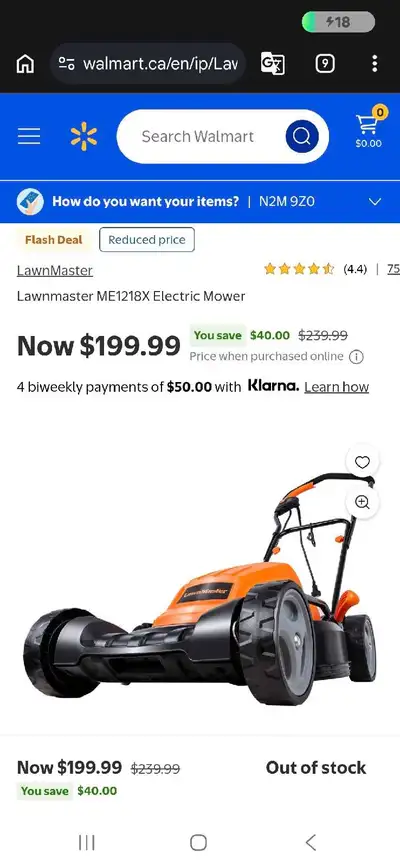 electric law mower, View more