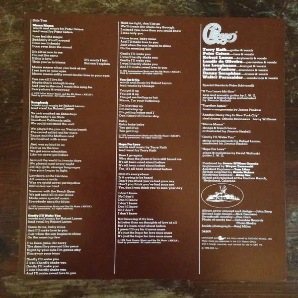 Chicago -- Chicago X ** DISQUE VINYLE // VINYL RECORD in CDs, DVDs & Blu-ray in City of Montréal - Image 7