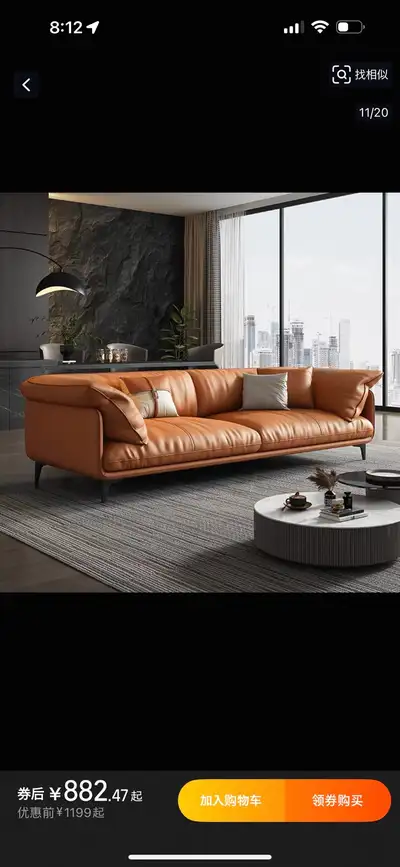 Brand New Sofa, View more