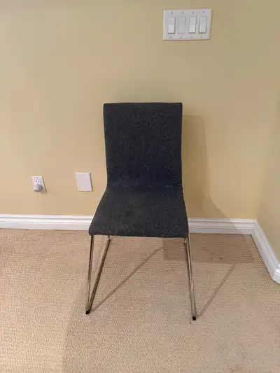 Grey Ikea chair, View more