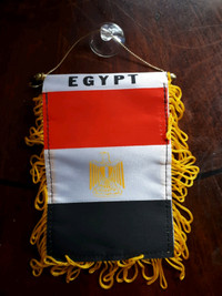 Egypt Mini Banner