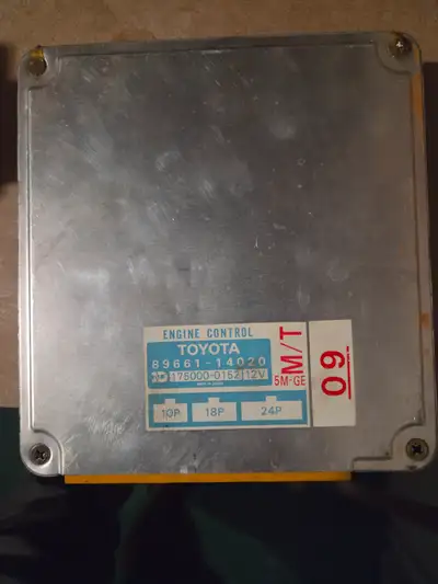 Ecu de 5m ge manuel 1984
