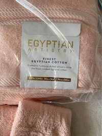 "Egyptian Artistry" Six Piece Towel Set