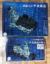 Fujimi Japan Batteships Yamato model kits 1:200 New Opened box