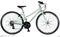 2022 KHS Bicycles Urban Xcape in Wintergreen w/ a Lock