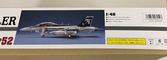 Hasegawa 1/48 Boeing EA-18G Growler in Toys & Games in Richmond - Image 2