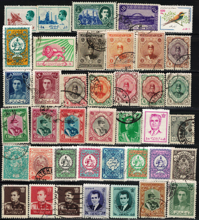 Iran Stamps, 40 Different, View more