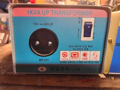 Hanil Electronics 1KVA Step Up Transformer, View more