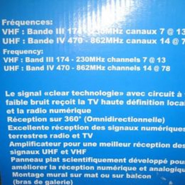 Outdoor TV amplified antenna / Antenne Télé Amplifiée in Video & TV Accessories in Bathurst - Image 4