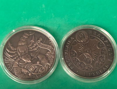 2 Zodiac Cancer Tokens, View more