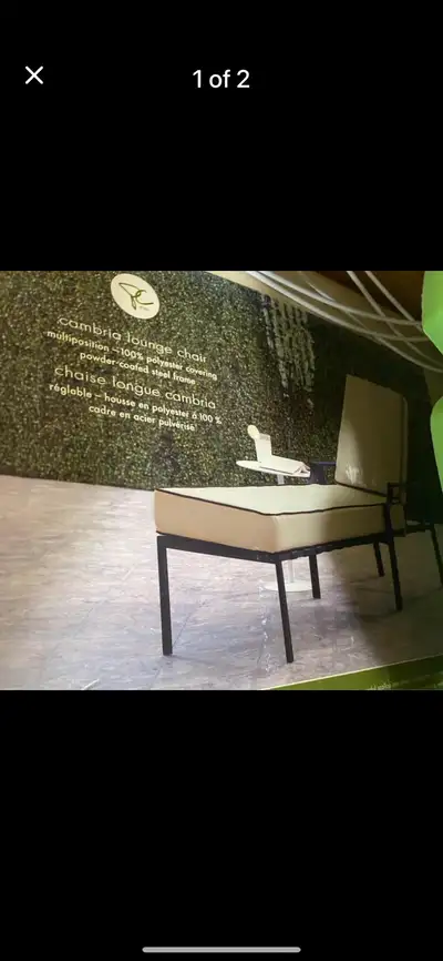 Outdoor lounge chair, View more