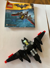 LEGO 30524 batman vehicle (no figure)