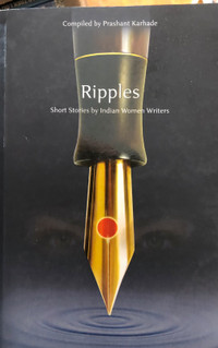 RiPPLES. Book non fiction stories by Indian women 