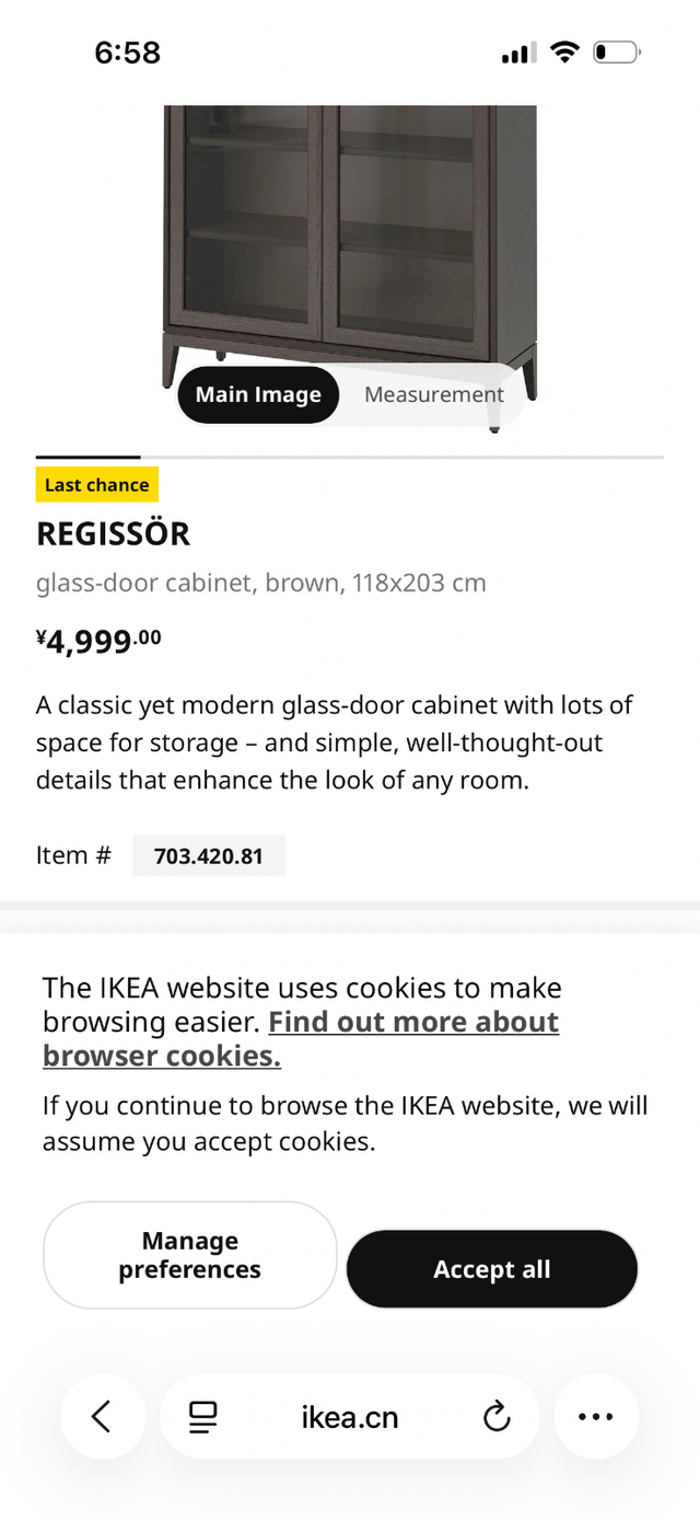 Ikea Regissor Bookcase in Bookcases & Shelving Units in City of Toronto - Image 6