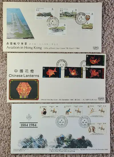 HK stamps FDC set - 1984 (HK) (pkg of 3), View more