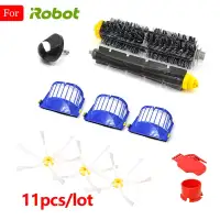 Replacement brush filter rubber filtre irobot  robot Roomba i
