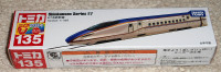 Tomica 1/188 Shinkansen Series E7