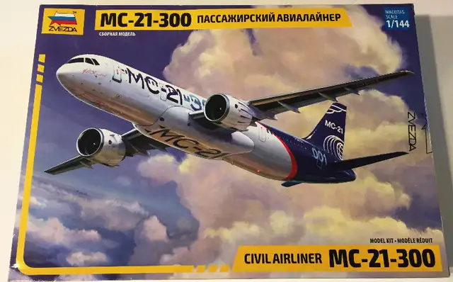 Zvezda 1/144 Irkut MC-21-300