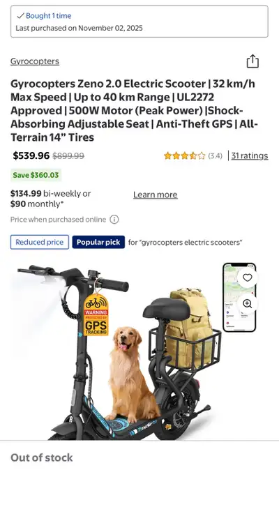 LIGHY USED [ BOUGHT IN NOV 2025] LOCK ALSO INCLUDED WITH 2 KEYS PICKUP ONLY - EGLINTON AVE AND MCLAU...