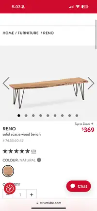 Structube Reno bench