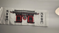 Japanese art deco wall banner 