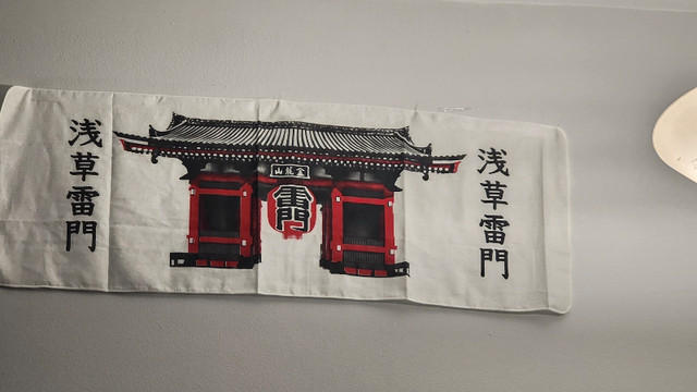 Japanese art deco wall banner  in Arts & Collectibles in City of Toronto