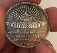 Limited Edition Egyptian Silver Coin - 100 Pounds, 2021