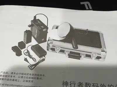 I am selling a Freeloader battery flash in used condition, perfect for photography enthusiasts looki...