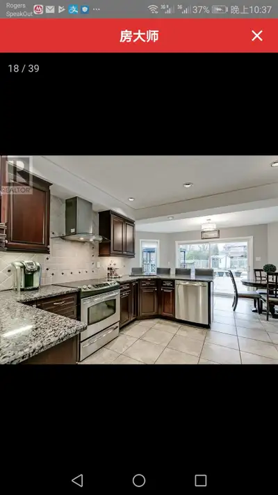 A second floor furnished bedroom with private bathroom is available on May 1. Steps to Sheridan Coll...