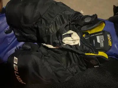 Bauer Ultrasonic Youth L Hockey pants, View more