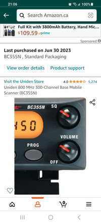 Uniden 800 Mhz 300 channel base mobile scanner
