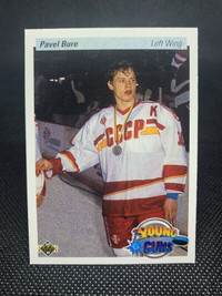 1990-91 Upper Deck Hockey #526 Pavel Bure Young Guns Rookie Card