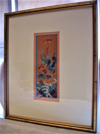 CHINESE ANTIQUE SILK EMBROIDERY, TRIPLE MATTED & FRAMED