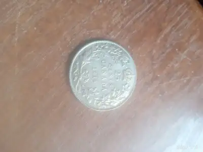 1914 Canada 25 cent coin , View more