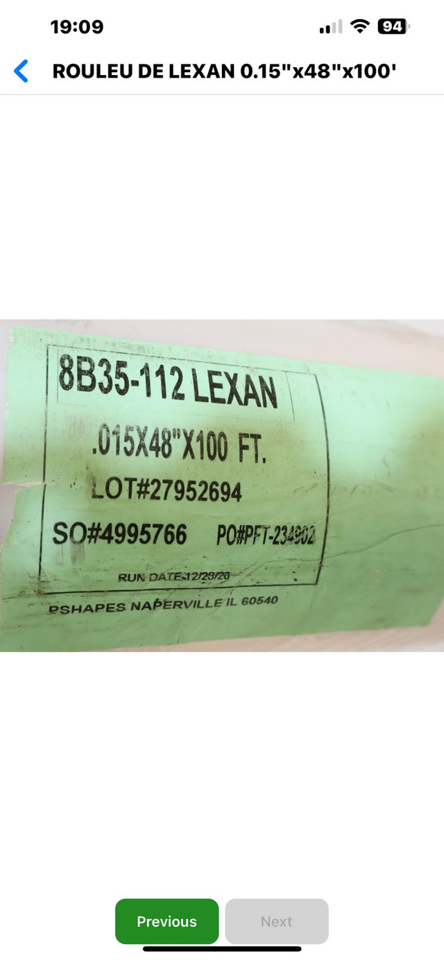 Lexan en rouleaux dans Autre  à Ville de Montréal - Image 2