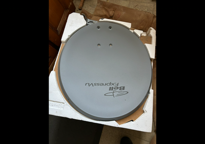 Antenne Bell express vu, View more