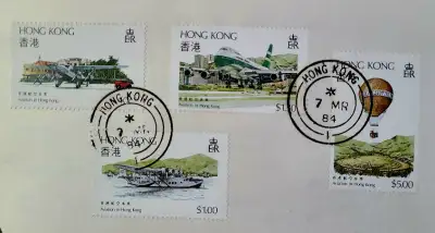 Hong Kong stamps set (1984) First Day Cover, including: Aviation in Hong Kong (Mar.07, 1984) Chinese...