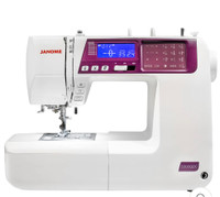 NEW JANOME 5300 QDC-G SEWING AND QUILTING MACHINE