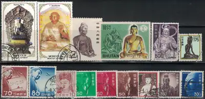 Buddha Stamps, 15 Different, View more