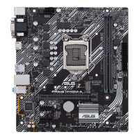 Asus Prime Intel H410 (LGA 1200) mic-ATX motherboard