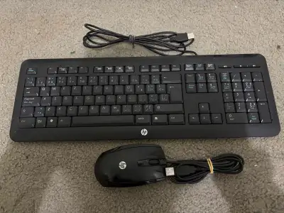 HP Keyboard & Mouse, View more