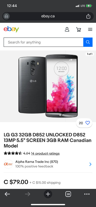 Phone LG L3 only 60$ dans Téléphones cellulaires  à Ville de Montréal