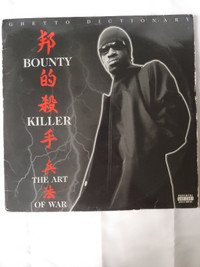 Bounty Killer LP. Ghetto Dictionary . The Art Of War . VP Record