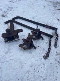 Trailer towing stabilizer bars 