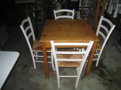 DINING TABLE WITH FOUR CHAIRS, View more