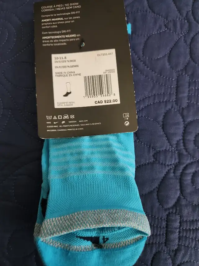 Nike Men's Running socks